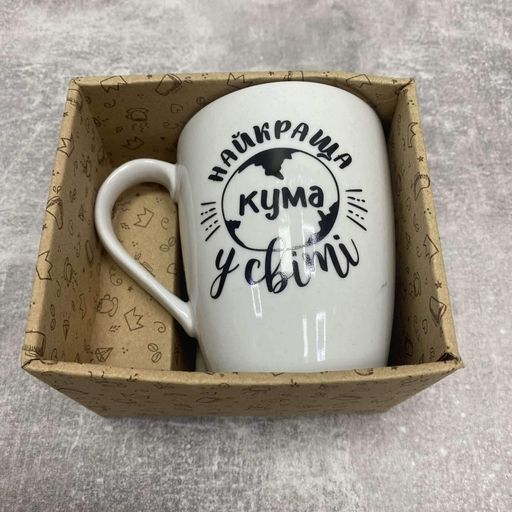 Кухоль керамічний 360 мл "Найкраща кума" Kvarta 1723 (2124223)