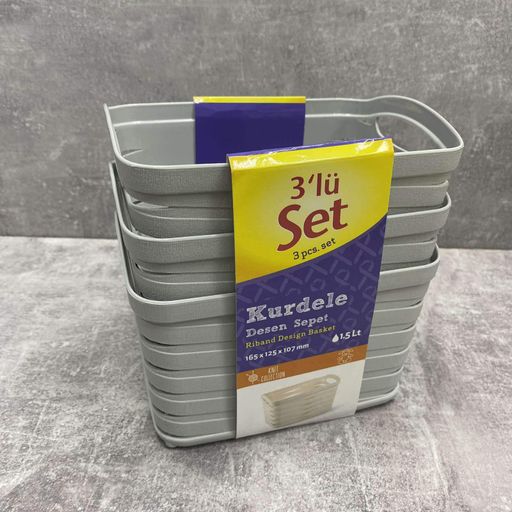 Набір кошиків сірого кольору 3 шт 165*125*107 мм 1,5 л Ucsan plastik M-3928 (2124285)