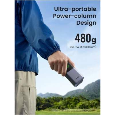 Батарея універсальна Ugreen 20000 mAh 130W Fast Charging Space gray (U_35524B) (2125954)