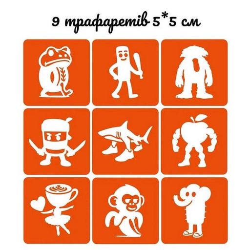 Подарочный набор "Брейнрот" gift-box-brainrot-1kid Fresh Tattoo (2126259)