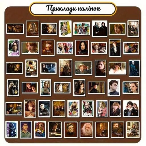 Подарочный набор "Волшебный подарок от Хогвартса" gift-box-potter-3kids Fresh Tattoo (2126316)
