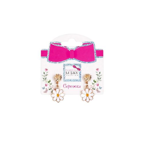 Дитячі сережки "Fashion ромашки" T24626 біло-жовтий Lukky (2128069)