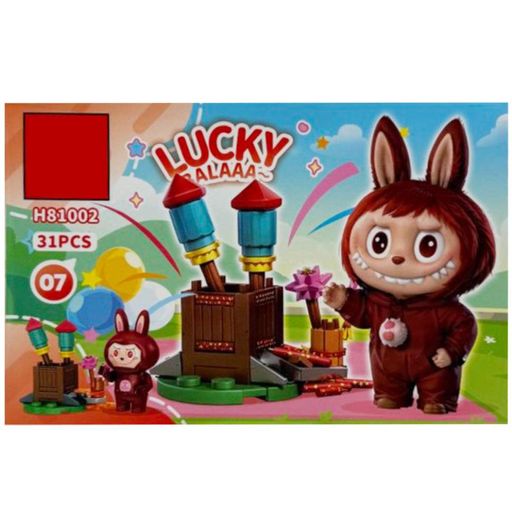 Конструктор детский "Lucky Balaa" H81002-07, 31 деталь Bambi (2128315)