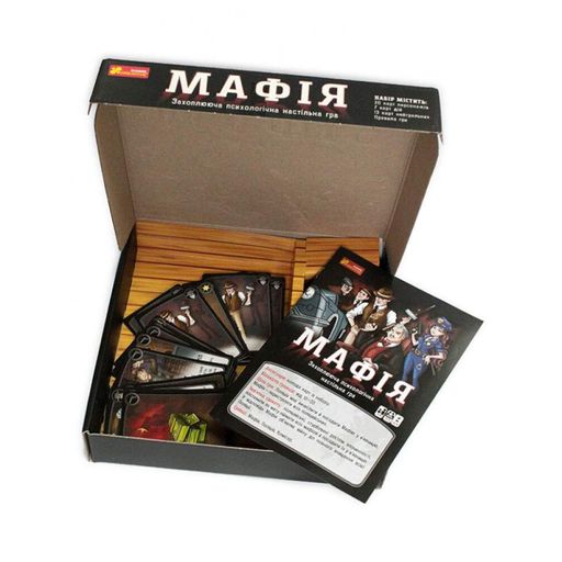 Настільна гра "Мафія" 12120095, 20 карток з персонажами Ranok Creative (2128690)