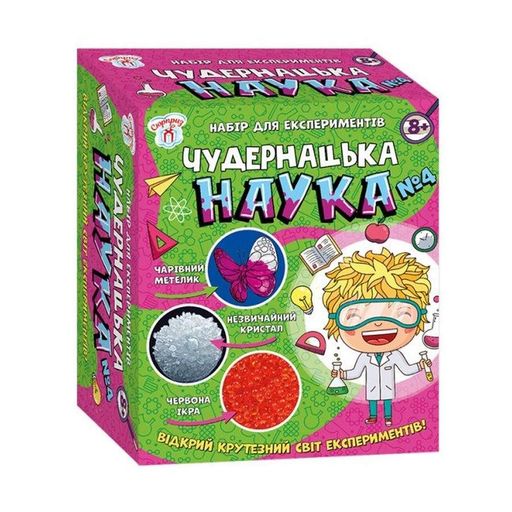 Наукова гра Дивна наука № 4 Ранок 12114117 Ranok Creative (2128722)