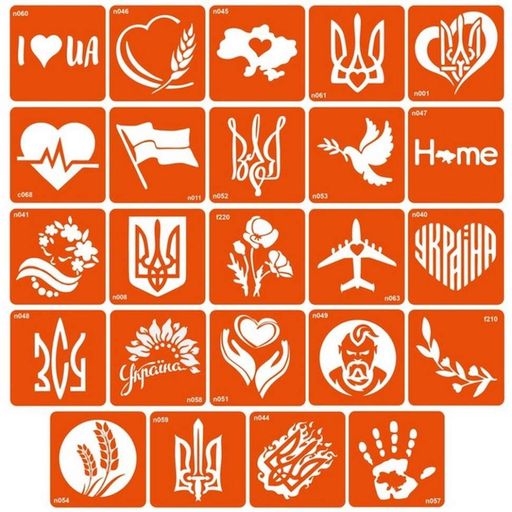 Набір для біо-тату "Я люблю Україну - гліттер" set-i-love-ukraine-glitte Fresh Tattoo (2128828)