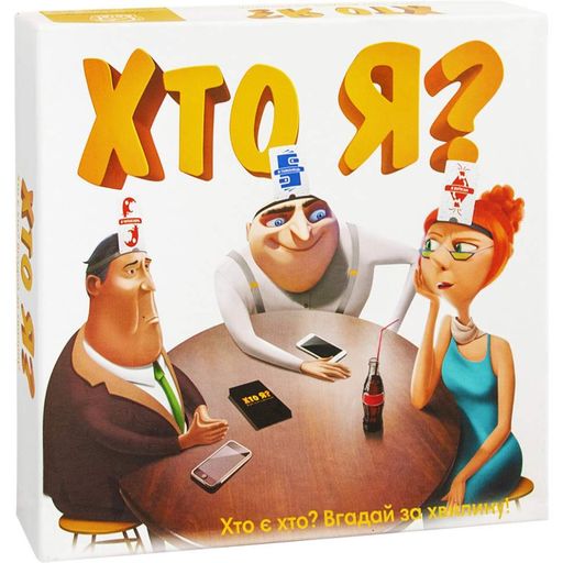 Настольная игра Кто я? Arial 910411 на укр. языке Arial (2129309)