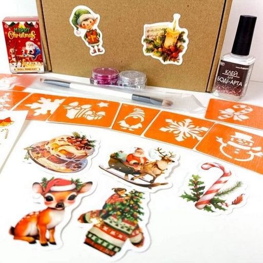 Подарунковий набір "Різдвяне диво: Чарівний Подарунок" gift-box-christmass-1kid Fresh Tattoo (2129400)