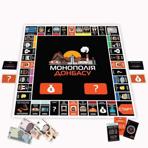 Настільна гра "Монополія Донбасу" PLR-0046 від 2 до 5 гравців PlayRoom (2129635)