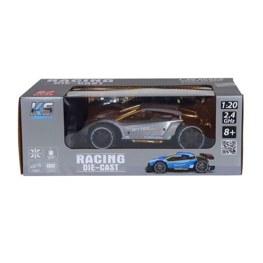 Машинка на радіокеруванні "Extreme Ricing" SL-8212ARHS, світло KS Drive (2130144)