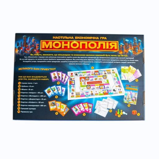 Настільна економічна гра Монополія 10120186 ігрове поле, картки, фішки Ranok Creative (2130330)