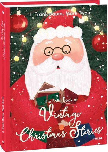 The Folio Book of Vintage Christmas Stories (2132102)