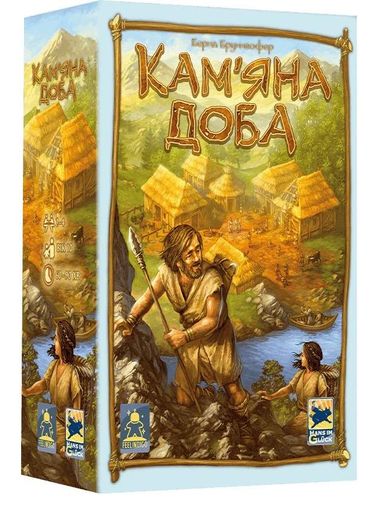 Настільна гра "Кам'яна доба" (2132923)