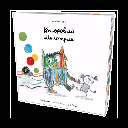 Настільна гра "Кольоровий Монстрик" (2132925)