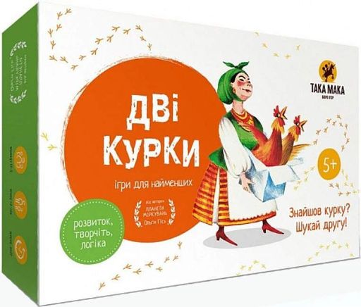 Настільна гра "Дві курки" (2132960)