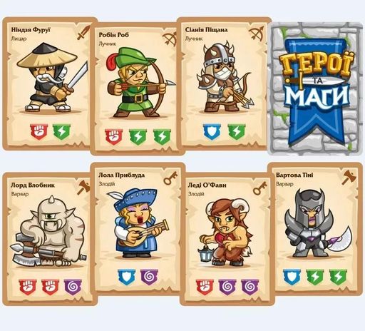 Настільна гра "Герої та Маги (Heroes & Wizards)" (2132992)