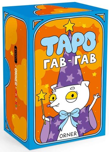 Карти Таро "Гав-гав" (2133013)
