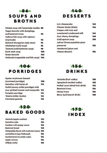 Ukrainian Cuisine in 70 Dishes (2133090)