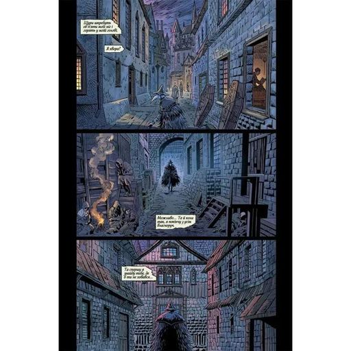 Bloodborne. Том 3. Вороняча пісня (2133135)