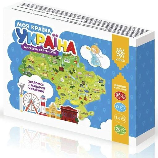 Магнітна карта-пазл. Моя країна - Україна (2133140)