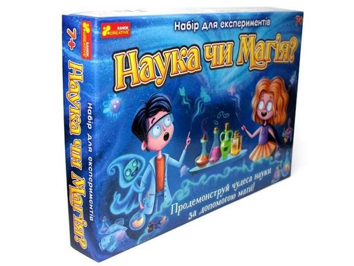 Настільна гра "Набір для експериментів "Наука чи магія"" (2133194)