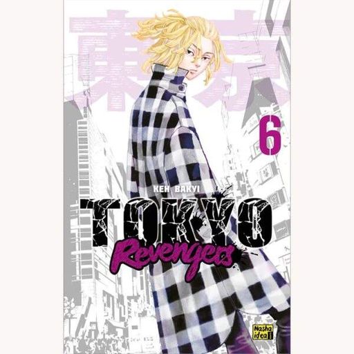 Токійські месники. Том 6 (2133297)