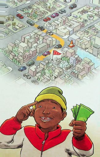 Близнюки Таттл і заплутаний ринок. Книга 11 (2133647)