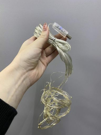 Гірлянда світлодіодна USB 2*2 м LED A-PLUS білий колір 8948 (2133761)