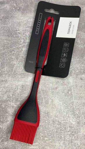 Пензлик нейлоновий з силіконовими вставками 27,5 см Lessner Good Cook 10237 (2133960)