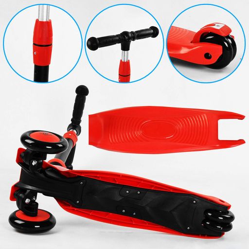 Самокат-велобіг триколісний Best Scooter колеса PU зі світлом 3 в 1 70 кг Red (104499) (2134022)