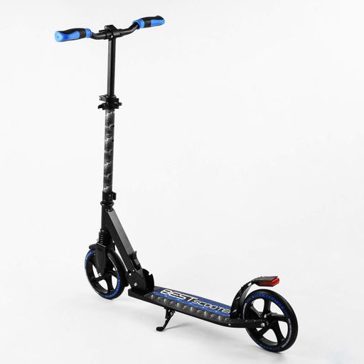 Двоколісний самокат Best Scooter складаний амортизатор стоп сигнал 100 кг Black and blue (105431) (2134641)