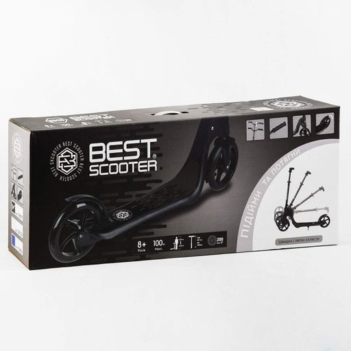 Самокат двоколісний Best Scooter c PU колесами складаний 100 кг Black (105379) (2134643)