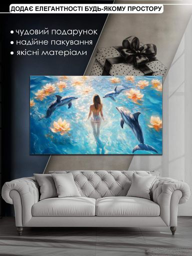 Картина на полотні Mako На хвилі з дельфінами 60x100 см Різнокольоровий (MK10586) (2134703)
