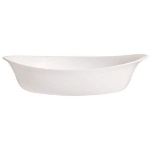 Форма для запікання 21 см Luminarc Carine P0887 (2135642)