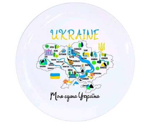 Тарілка Kvarta Україна 25 см 1210 в коробці (2135662)