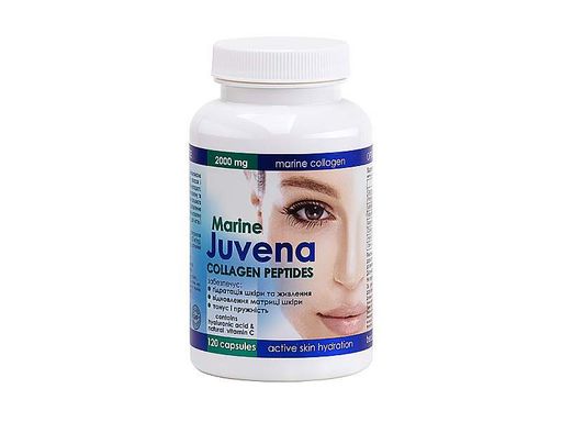 Juvena Collagen Peptides, морський колаген для вашої краси і здоров'я, 120 капсул (2136351)