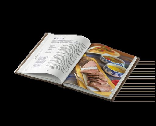 Твої найкращі рецепти. Книга про те, як полюбити готувати (2136393)