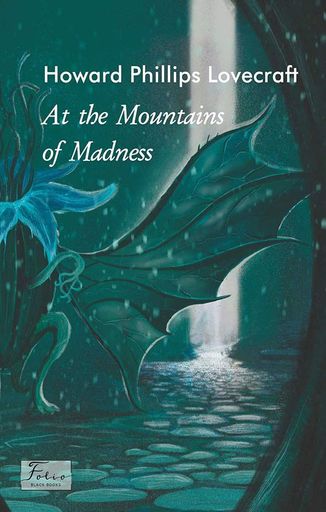 At the Mountains of Madness (2136402)