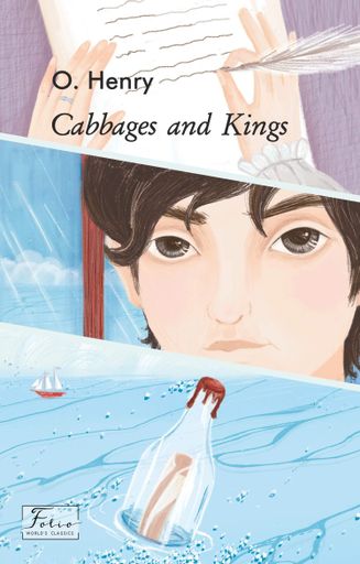 Cabbages and Kings (2136409)