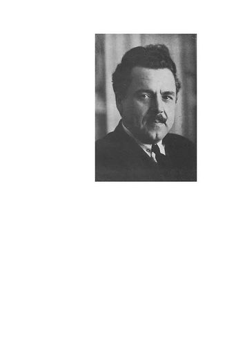 Чорний Ангел (2137348)