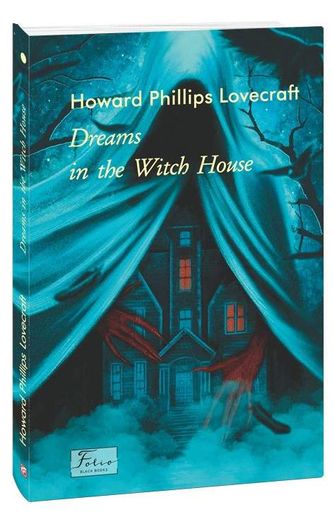 The Dreams In The Witch House (2138192)