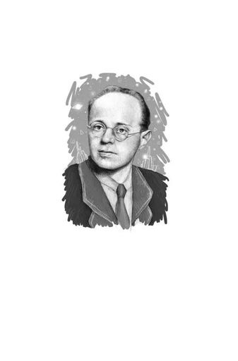 Високий замок. Шпиталь преображення. Людина з Марса. Ранні оповідання. Юнацькі вірші. Книга 5 (2138346)