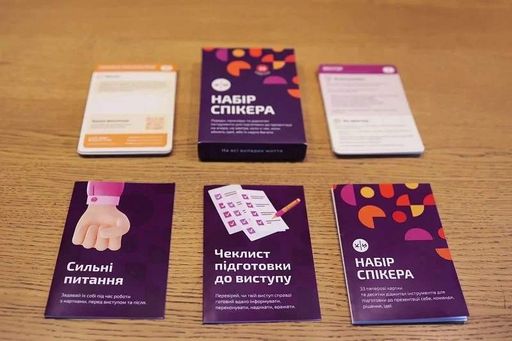 Навчальні картки "Набір Спікера" (2139186)