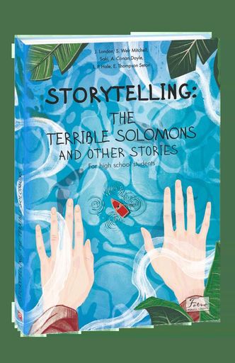 Storytelling. The Terrible Solomons and Other Stories (2140040)
