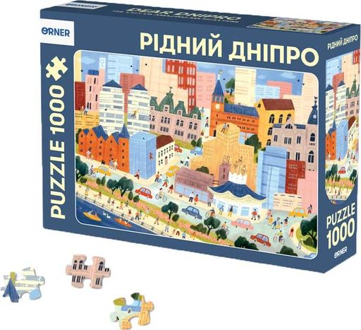 Пазли "Дніпро" (2140069)
