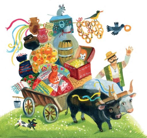 Софійка, мишка і три горішки (2140119)