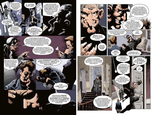 The Sandman. Пісочний чоловік. Том 3. Країна снів (2140226)