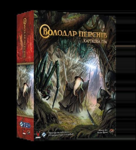 Настільна гра "Володар Перснів". Карткова гра (2140768)