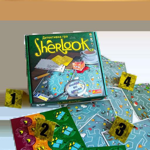 Настільна гра "Sherlook" (2140776)