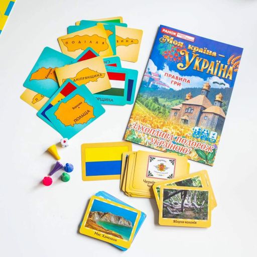 Навчальна гра "Моя країна - Україна" (2140780)